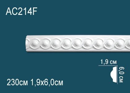 Заказать Гибкий молдинг с орнаментом Перфект AC214F 60х19 мм 2,3 м Заказать Гибкий молдинг с орнаментом Перфект AC214F 60х19 мм 2,3 м
