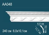 Потолочный плинтус с орнаментом Перфект AA048 101х117х60 мм 2,4 м Потолочный плинтус с орнаментом Перфект AA048 101х117х60 мм 2,4 м
