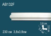 Потолочный плинтус Перфект AB132F 38х54х38 мм 2,3 м