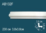 Потолочный плинтус Перфект AB132F 38х54х38 мм 2,3 м Потолочный плинтус Перфект AB132F 38х54х38 мм 2,3 м