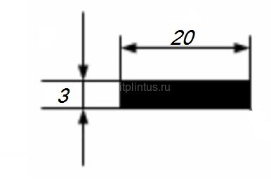 Заказать Полоса 3х20 мм из алюминия 3 м 