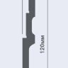 Заказать Напольный плинтус 120х16 мм Hiwood B120V1 из полистирола 2 м Заказать Напольный плинтус 120х16 мм Hiwood B120V1 из полистирола 2 м