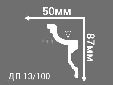Заказать Потолочный плинтус 87х50 мм Де-Багет Декор ДП 13/100 белый 2 м Заказать Потолочный плинтус 87х50 мм Де-Багет Декор ДП 13/100 белый 2 м