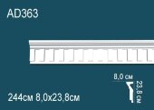 Молдинг Перфект AD363 238х80 мм 2,44 м