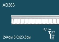 Молдинг Перфект AD363 238х80 мм 2,44 м Молдинг Перфект AD363 238х80 мм 2,44 м