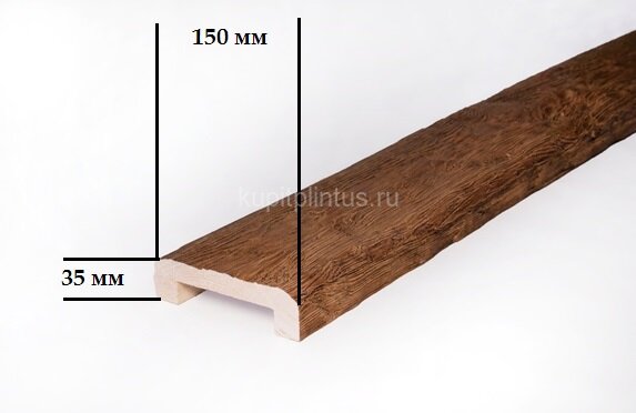 Заказать Декоративная доска из дерева 35х150 мм Уникс Винтаж ДА15 Дуб 2 м 