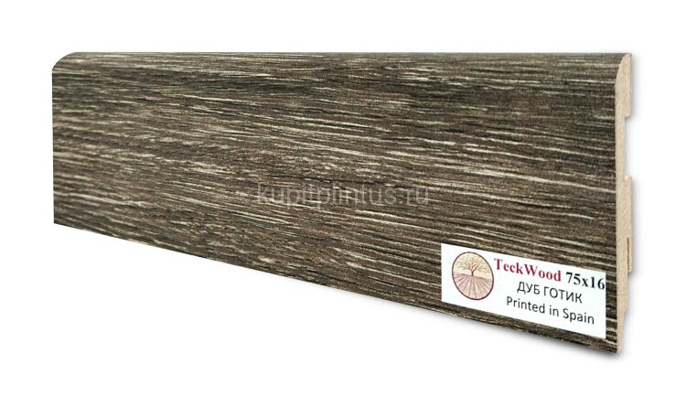 Заказать Напольный плинтус МДФ Teckwood цветной 75х16 Дуб Готик 2.15 м 