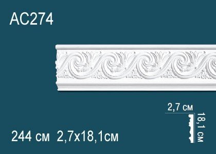 Заказать Молдинг с орнаментом Перфект AC274 181х27 мм 2,44 м Заказать Молдинг с орнаментом Перфект AC274 181х27 мм 2,44 м