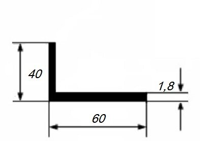 Заказать Уголок из алюминия 40х60х1,8 мм разносторонний 3 м Заказать Уголок из алюминия 40х60х1,8 мм разносторонний 3 м