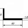 Заказать Уголок из алюминия 40х60х1,8 мм разносторонний 3 м 