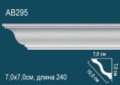 Потолочный плинтус Перфект AB295 70х100х70 мм 2,4 м Потолочный плинтус Перфект AB295 70х100х70 мм 2,4 м