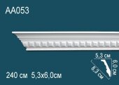 Потолочный плинтус с орнаментом Перфект AA053 60х83х53 мм 2,4 м Потолочный плинтус с орнаментом Перфект AA053 60х83х53 мм 2,4 м