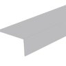 Заказать Уголок арочный 20х12 IDEAL A20 цвет 002 Светло-серый 2,7 м Заказать Уголок арочный 20х12 IDEAL A20 цвет 002 Светло-серый 2,7 м