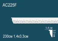 Гибкий молдинг с орнаментом Перфект AC225F 33х14 мм 2,3 м Гибкий молдинг с орнаментом Перфект AC225F 33х14 мм 2,3 м