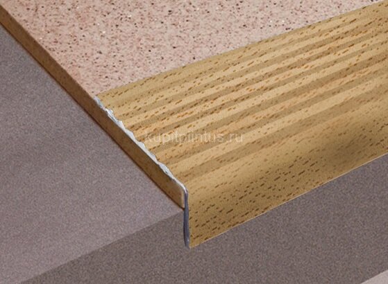 Заказать Порог угловой алюминиевый Д16 КД Бук светлый (декорированный) 2,7 м Заказать Порог угловой алюминиевый Д16 КД Бук светлый (декорированный) 2,7 м