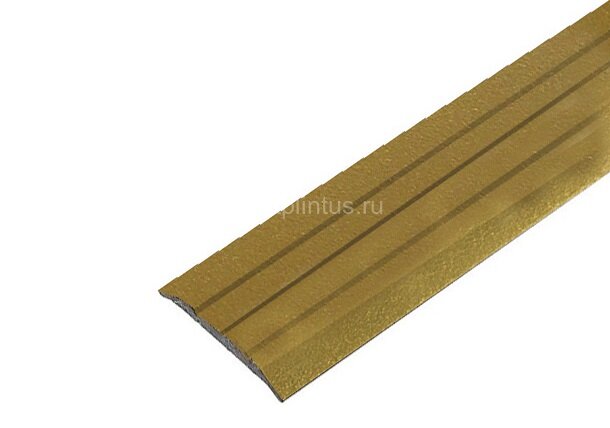 Заказать Порог алюминиевый крашеный А1 КР золото люкс 2,7 м Заказать Порог алюминиевый крашеный А1 КР золото люкс 2,7 м