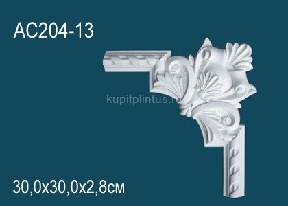 Заказать Угловой элемент с орнаментом Перфект AC204-13 300х300 мм 