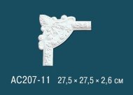 Угловой элемент с орнаментом Перфект AC207-11 275х275 мм Угловой элемент с орнаментом Перфект AC207-11 275х275 мм