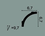 Заказать Карниз Orac Decor Durofoam CB522N 2 м 