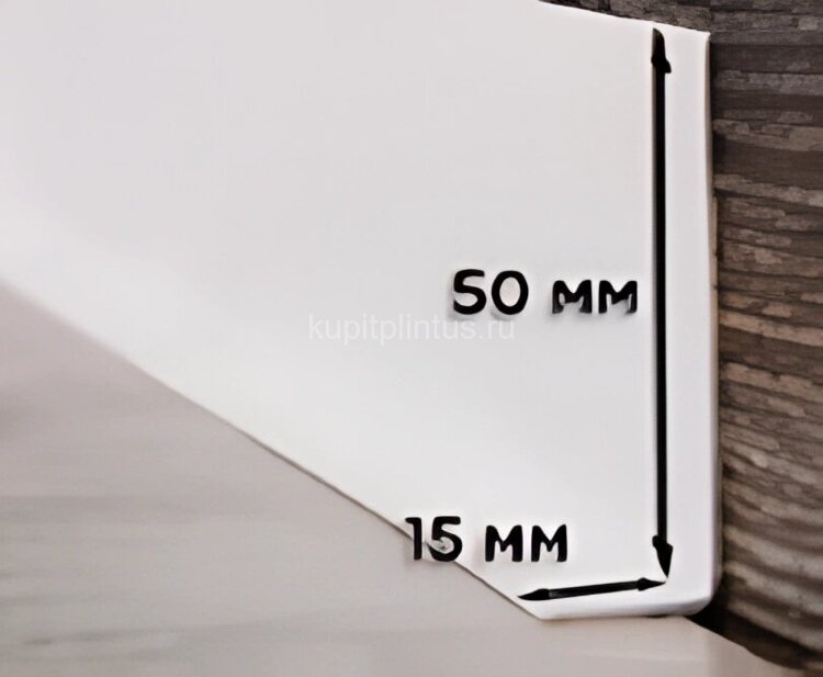 Заказать Гибкий плинтус напольный 65 мм ПГ65 синий без клея бухта 25м Заказать Гибкий плинтус напольный 65 мм ПГ65 синий без клея бухта 25м