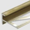 Заказать Профиль F-образный алюминиевый 10 мм PV53-13 песок блестящий 2,7 м 
