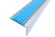 Заказать Профиль угловой алюминиевый противоскользящий со вставкой из термоэластопласта Стандарт 38х20 мм Алюминий-Голубой 2,7м 