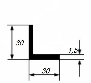 Заказать Уголок из алюминия 30х30х1,5 мм равносторонний 3 м Заказать Уголок из алюминия 30х30х1,5 мм равносторонний 3 м