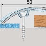 Заказать Алюминиевый порог разноуровневый скрытое крепление 50 мм Effector A65-0902 Дуб Мокка 2,7 м 
