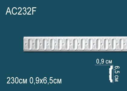Заказать Гибкий молдинг с орнаментом Перфект AC232F 65х9 мм 2,3 м Заказать Гибкий молдинг с орнаментом Перфект AC232F 65х9 мм 2,3 м