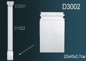 Основание пилястра Перфект D3002 450х200х37 мм Основание пилястра Перфект D3002 450х200х37 мм