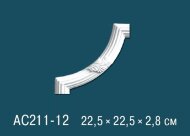 Угловой элемент с орнаментом Перфект AC211-12 225х225 мм