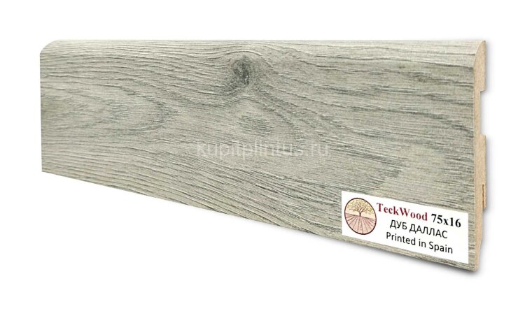 Заказать Напольный плинтус МДФ Teckwood цветной 75х16 Дуб Даллас 2.15 м 