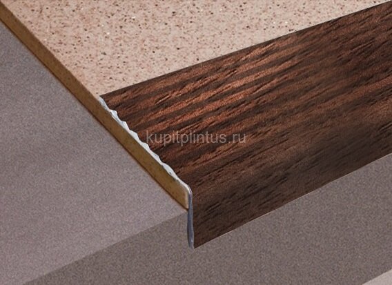 Заказать Порог угловой алюминиевый Д16 КД Орех (декорированный) 2,7 м Заказать Порог угловой алюминиевый Д16 КД Орех (декорированный) 2,7 м