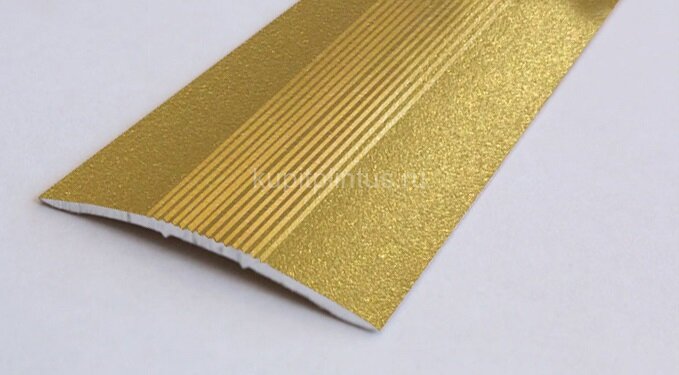 Заказать Порог алюминиевый покрытие порошковая эмаль А5 КР Люкс золото люкс 2,7 м 