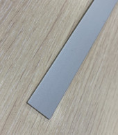 Алюминиевая полоса 20х1,5 Серебро матовое 2,7 м