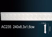 Гибкий молдинг с орнаментом Перфект AC235F 83х16 мм 2,3 м
