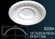 Потолочный купол Перфект B2004 1505 мм Потолочный купол Перфект B2004 1505 мм