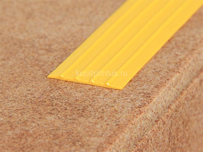 Заказать Резиновый профиль лента противоскользящий Евроступень Н-29 желтый 9 м Заказать Резиновый профиль лента противоскользящий Евроступень Н-29 желтый 9 м
