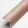 Заказать Алюминиевый уголок защитный 20х20 мм прямой PV74-14 розовый матовый 2,7 м Заказать Алюминиевый уголок защитный 20х20 мм прямой PV74-14 розовый матовый 2,7 м