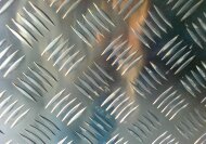 Лист из алюминия Квинтет АМГ2НР 1200х3000х1,2 мм