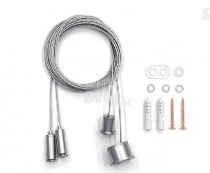 Заказать Подвесная система DesignLed CR1002 для алюминиевого профиля (LS4932,S4970, LS7477) 2 м Заказать Подвесная система DesignLed CR1002 для алюминиевого профиля (LS4932,S4970, LS7477) 2 м