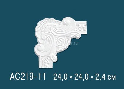 Заказать Угловой элемент с орнаментом Перфект AC219-11 240х240 мм 