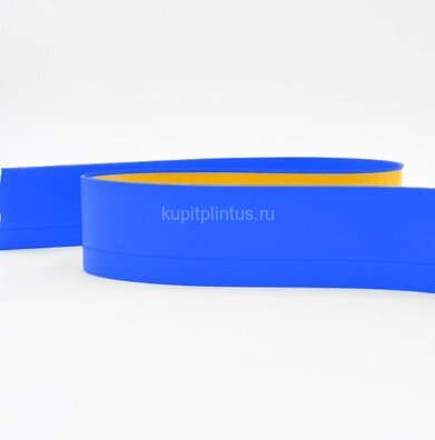 Заказать Гибкий плинтус напольный 65 мм ПГ65 синий самоклеющийся бухта 25м Заказать Гибкий плинтус напольный 65 мм ПГ65 синий самоклеющийся бухта 25м