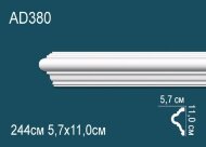 Молдинг Перфект AD380 110х57 мм 2,44 м Молдинг Перфект AD380 110х57 мм 2,44 м