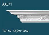 Потолочный плинтус с орнаментом Перфект AA071 114х182х215 мм 2,4 м Потолочный плинтус с орнаментом Перфект AA071 114х182х215 мм 2,4 м