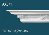 Потолочный плинтус с орнаментом Перфект AA071 114х182х215 мм 2,4 м