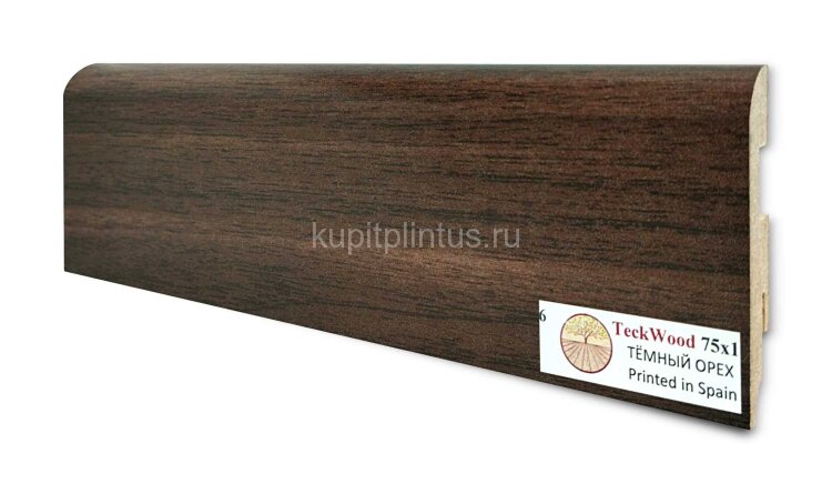 Заказать Напольный плинтус МДФ Teckwood цветной 75х16 Темный Орех 2.15 м 