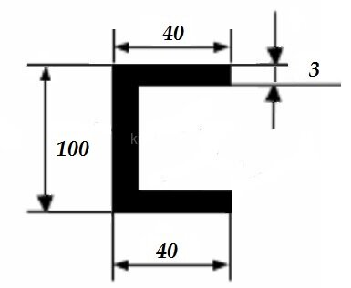 Заказать Швеллер 40х100х40х3 мм из алюминия 3 м Заказать Швеллер 40х100х40х3 мм из алюминия 3 м