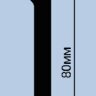 Заказать Напольный плинтус 80х11 мм Hiwood B80C из полистирола 2 м 