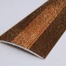 Заказать Порог алюминиевый покрытие порошковая эмаль А5 КР Медный антик 2,7 м Заказать Порог алюминиевый покрытие порошковая эмаль А5 КР Медный антик 2,7 м